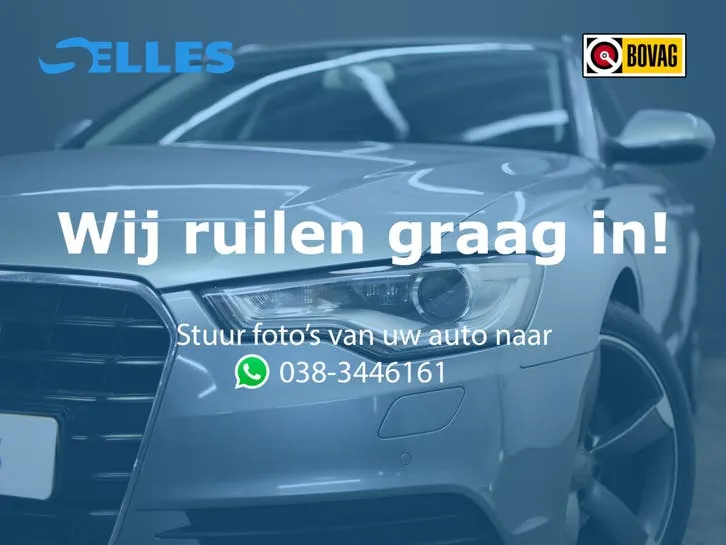 Audi A6 Avant 2012 photo 3
