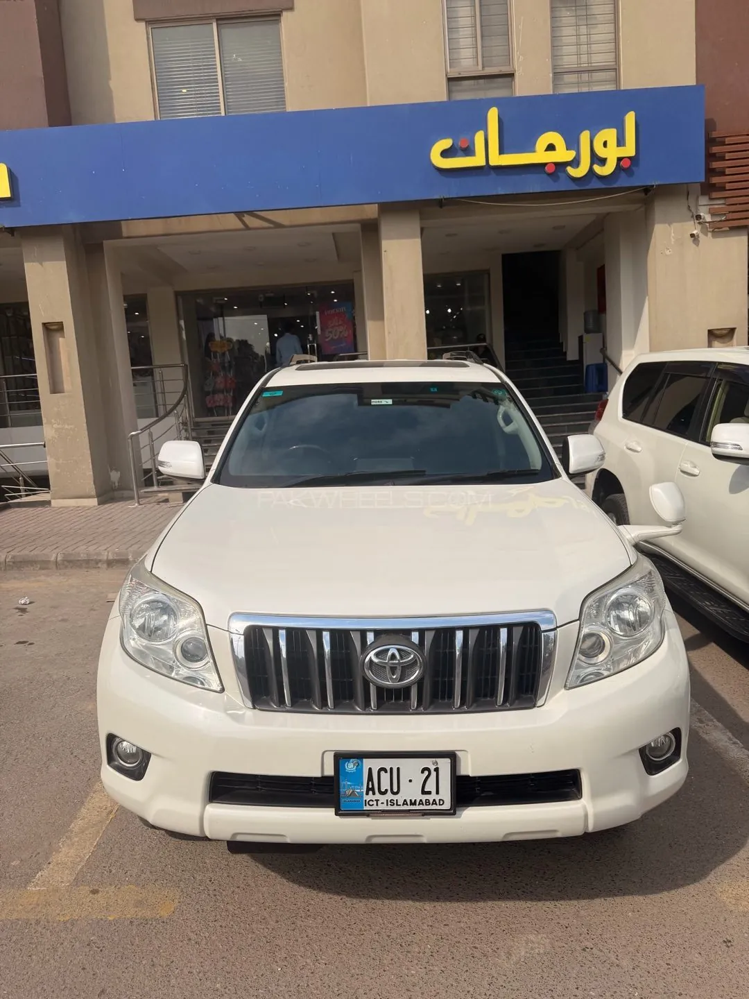 Toyota Prado