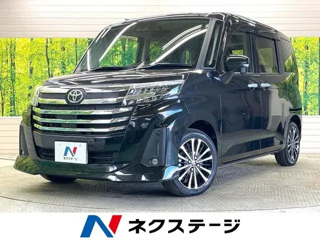 Toyota Rumie