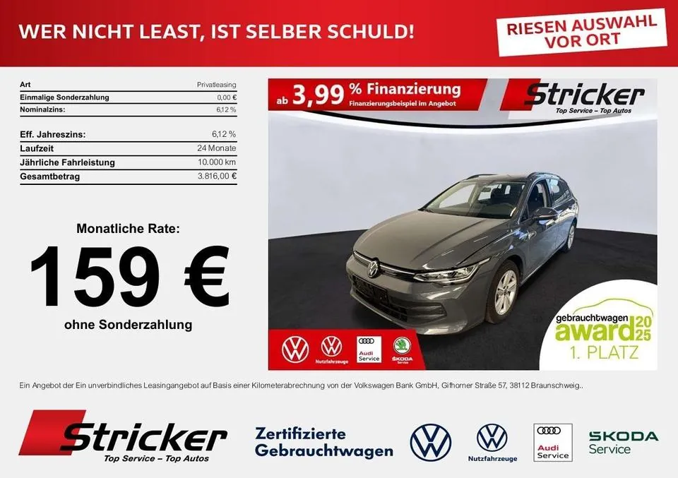 Volkswagen Golf Variant