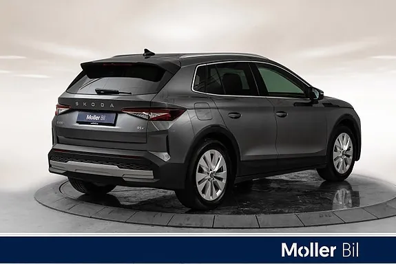 Skoda Elroq 2026 photo 4