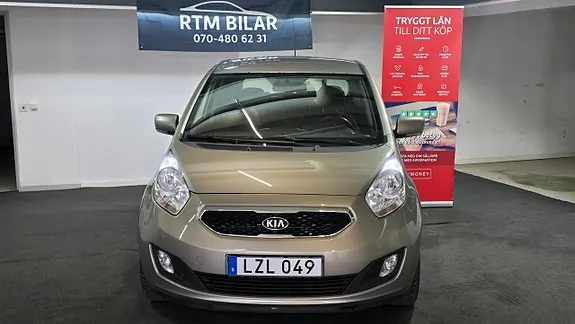 Kia Venga 2013 photo 2