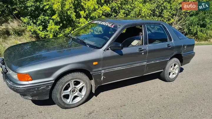 Mitsubishi Galant
