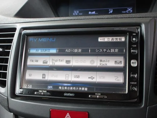 Honda Accord Tourer 2011 photo 2