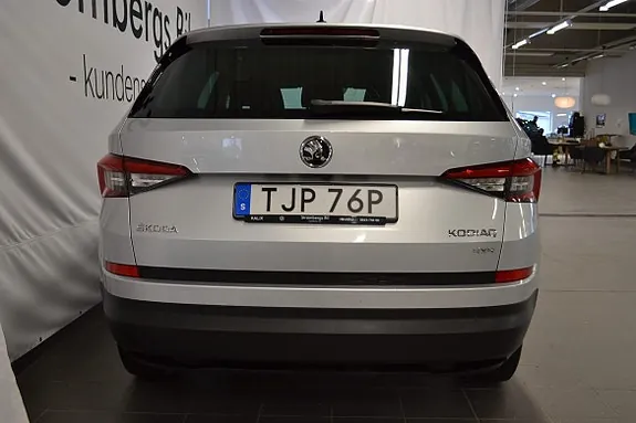 Skoda Kodiaq 2019 photo 4