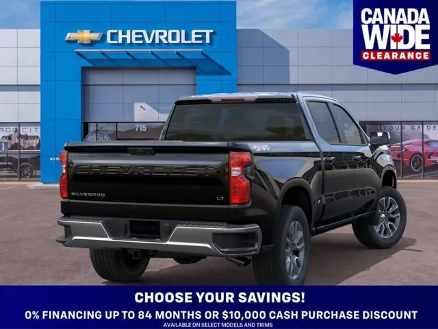 Chevrolet Silverado 1500 2026 photo 5