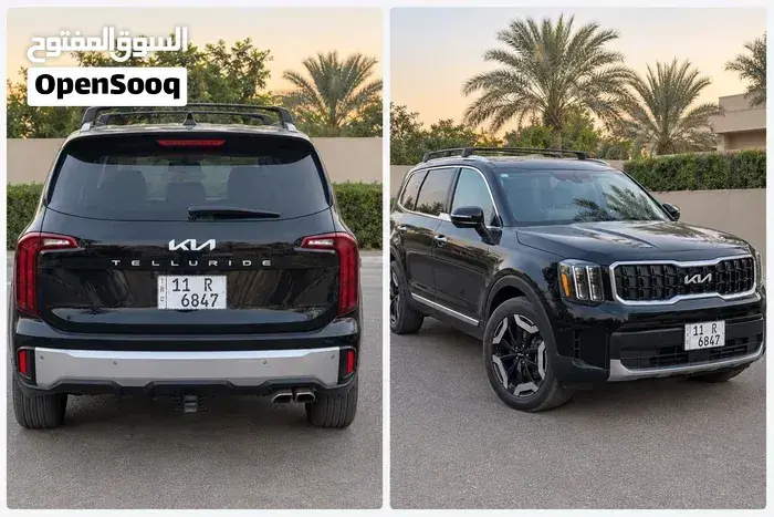 Kia Telluride