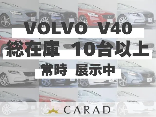 Volvo V40 2019 photo 2
