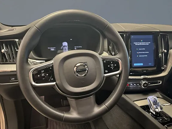 Volvo Xc60 2025 photo 5