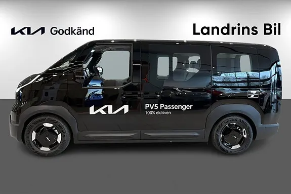Kia Pv5 2026 photo 4
