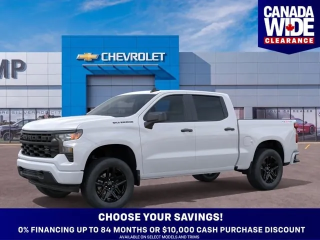 Chevrolet Silverado 1500 2026 photo 2