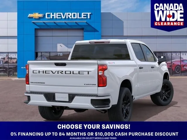 Chevrolet Silverado 1500 2026 photo 5