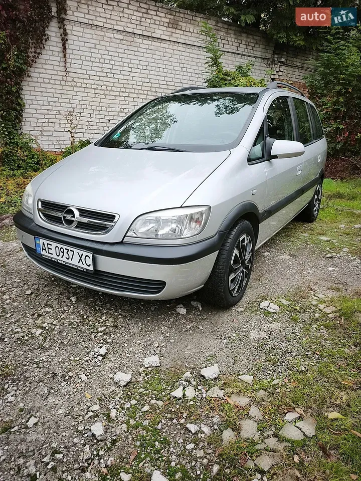Opel Zafira 2004 photo 4