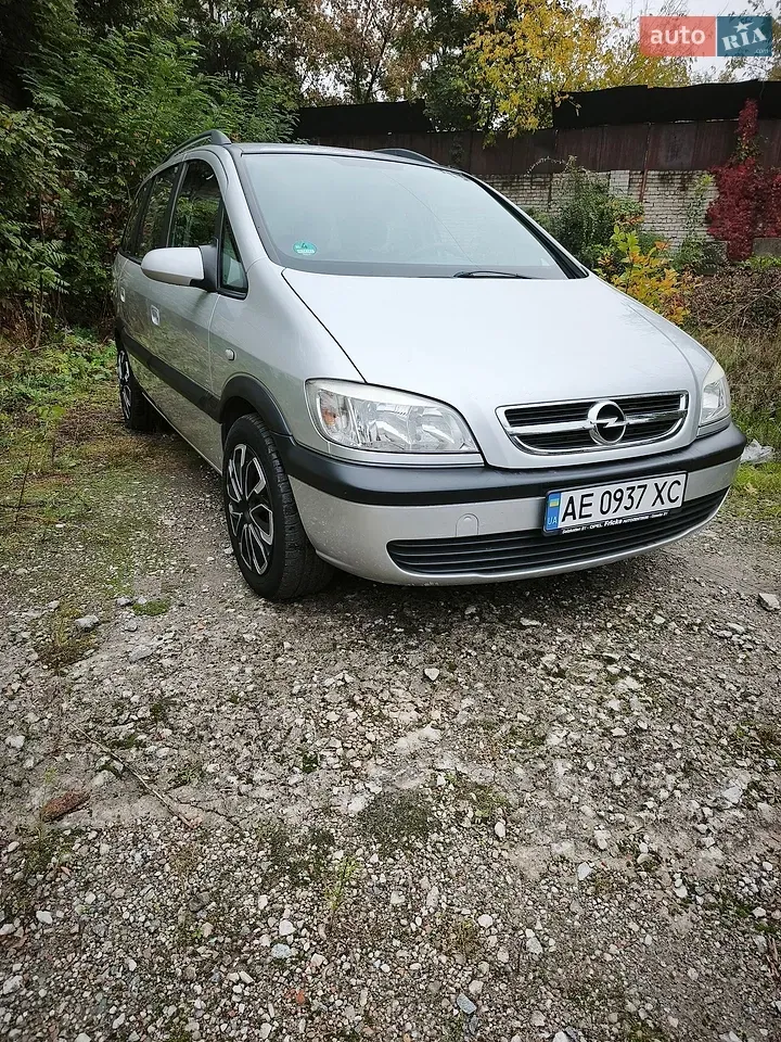 Opel Zafira