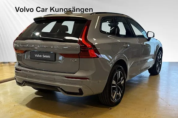 Volvo Xc60 2026 photo 5