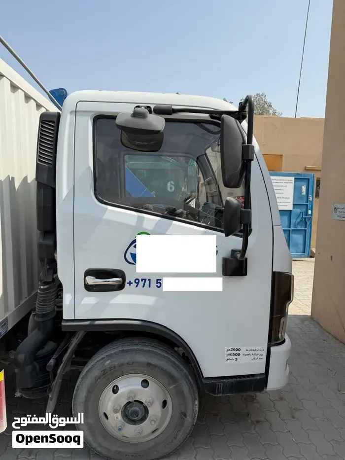 Dongfeng Other 2025 photo 2