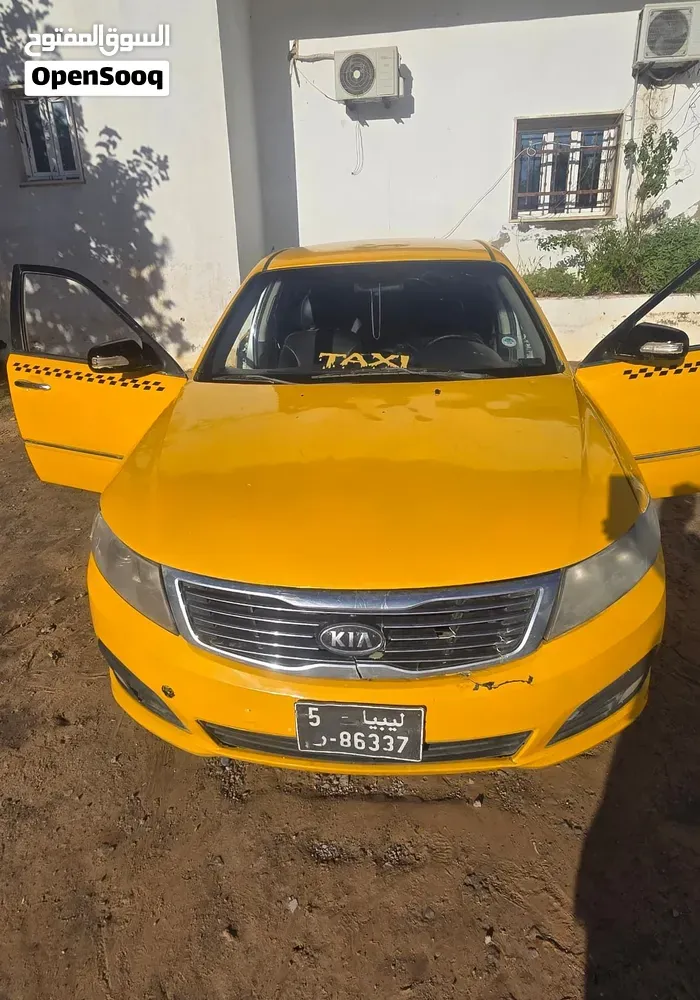 Kia Lotze
