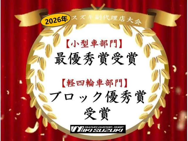 Suzuki Every 2025 photo 4