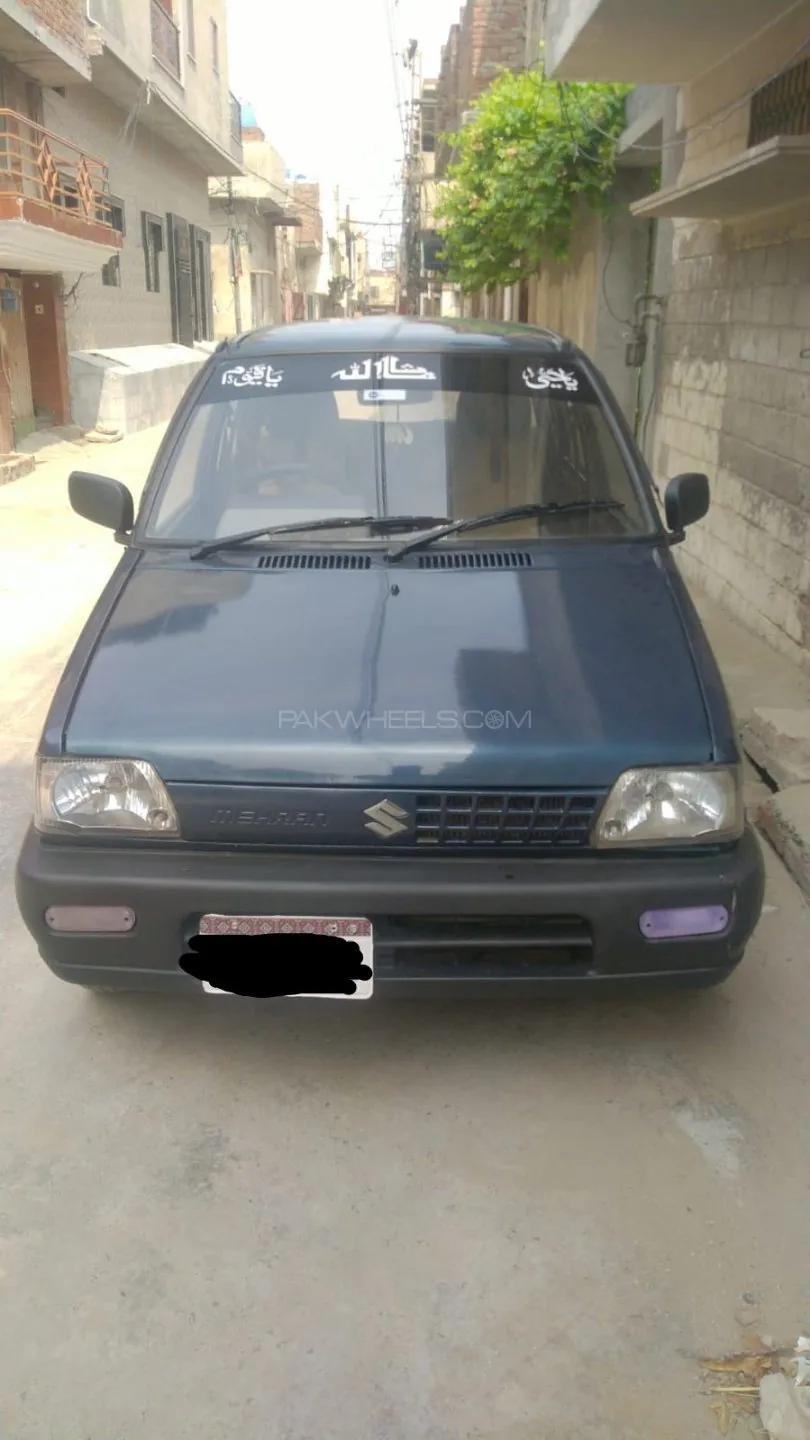 Suzuki Mehran