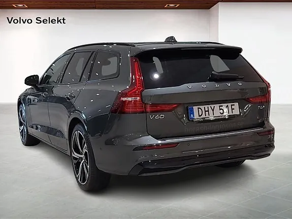 Volvo V60 2027 photo 2