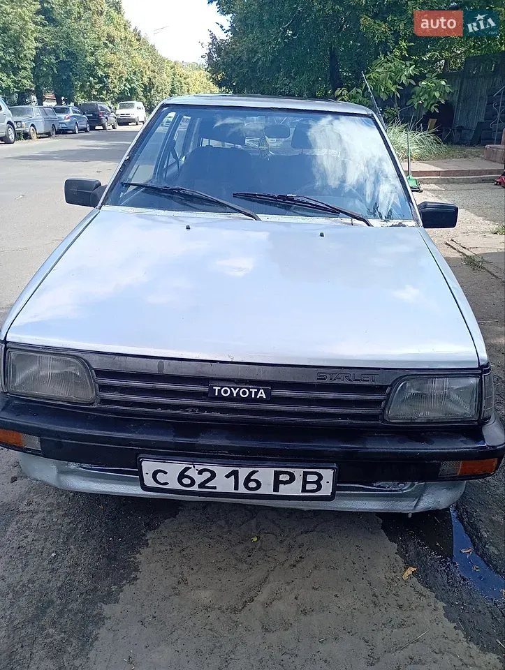 Toyota Starlet
