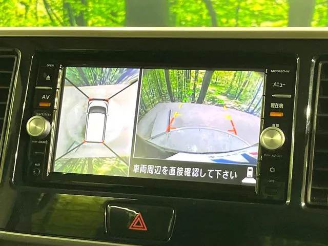 Nissan Dayzuluxe Highwaystar X 2015 photo 4