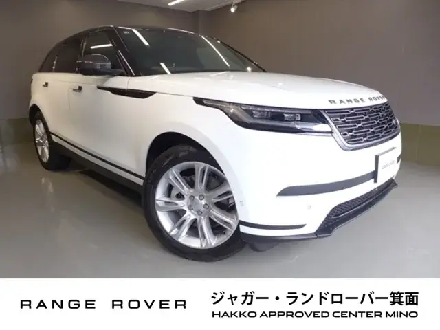 Land Rover Range Rover 2025 photo 3
