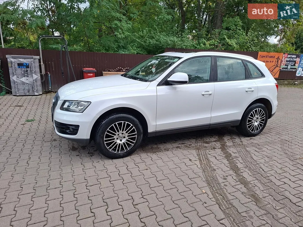 Audi Q5 2009 photo 5