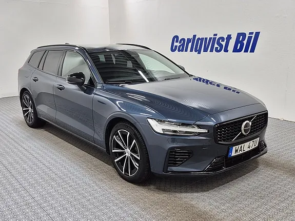 Volvo V60 2023 photo 5