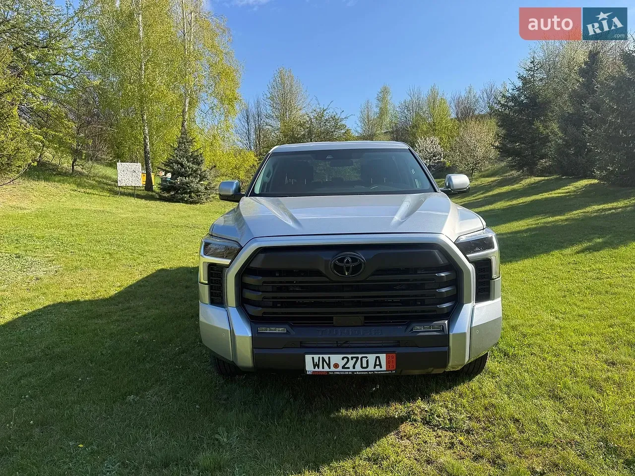 Toyota Tundra