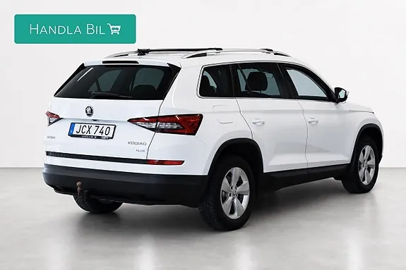Skoda Kodiaq 2018 photo 4