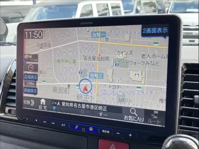 Toyota Hiace Gl 2024 photo 5