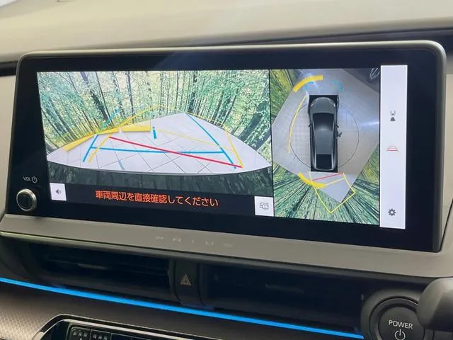 Toyota Prius Z 2023 photo 4