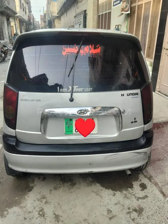 Hyundai Santro