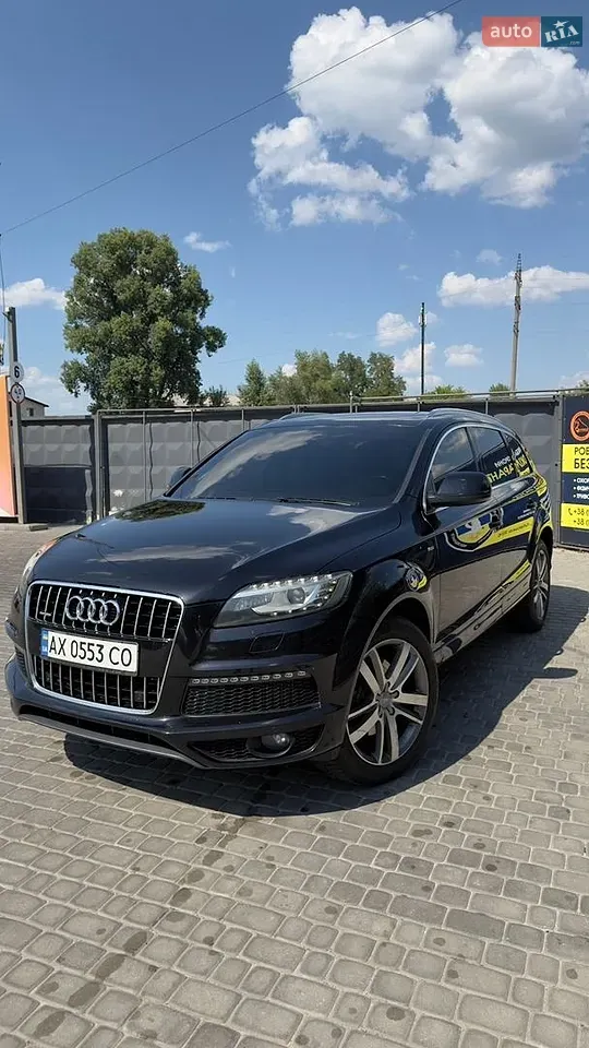 Audi Q7