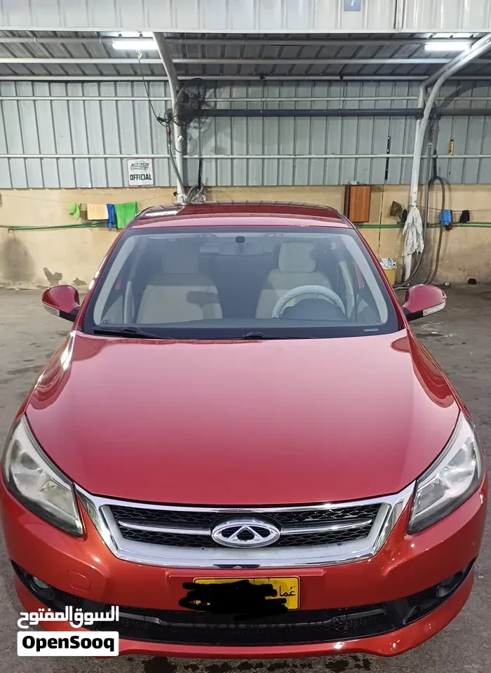 Chery Arrizo