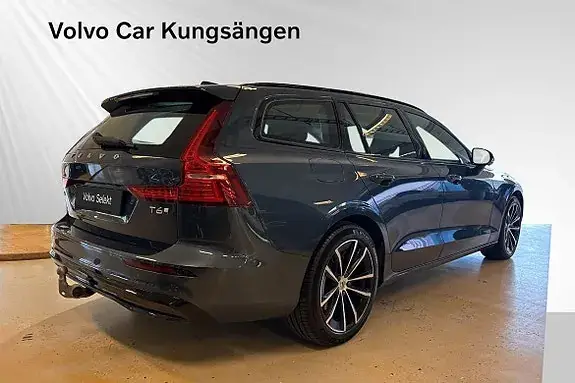 Volvo V60 2026 photo 5