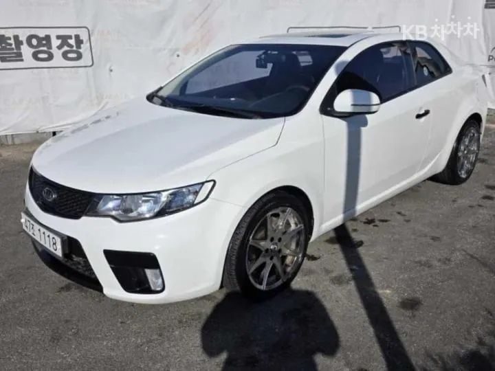 Kia Forte Koup