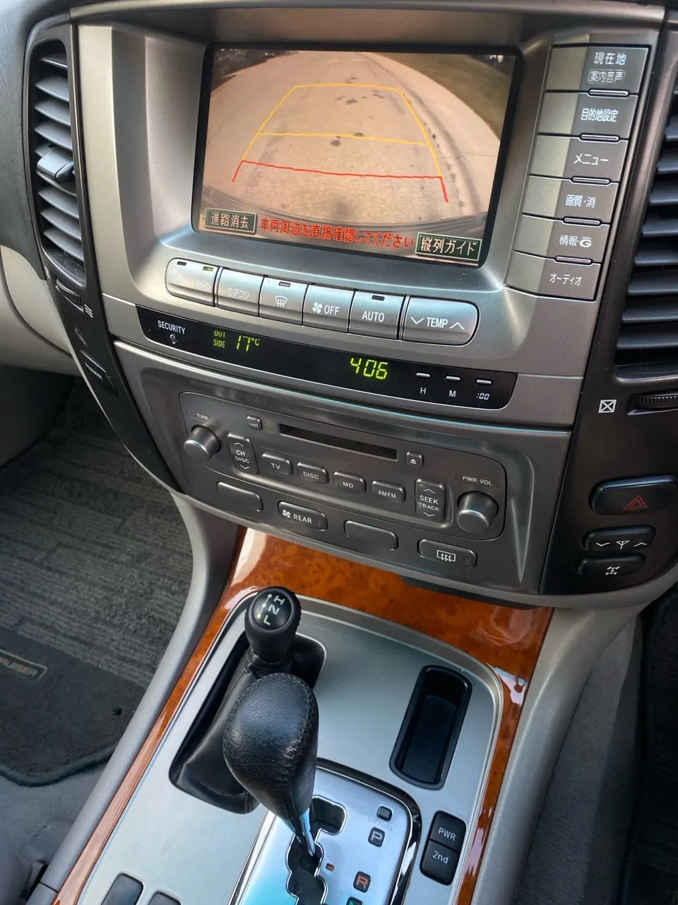 Toyota Land Cruiser 2004 photo 3