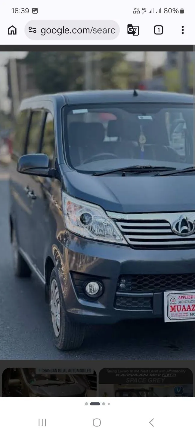 Changan Karvaan