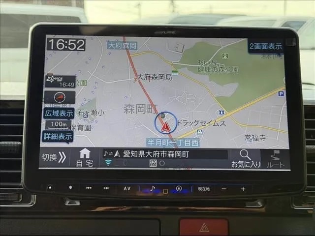 Toyota Hiace Gl 2023 photo 5