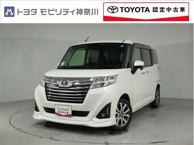 Toyota Rumie Custom Gt