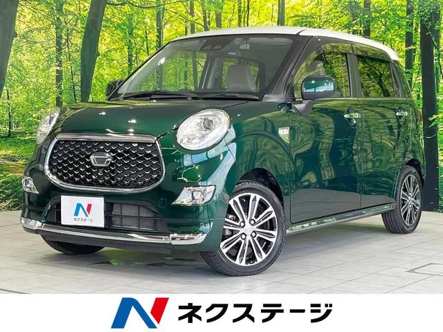 Daihatsu Cast Style G Vs Sai