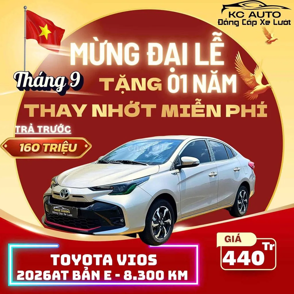 Toyota Vios