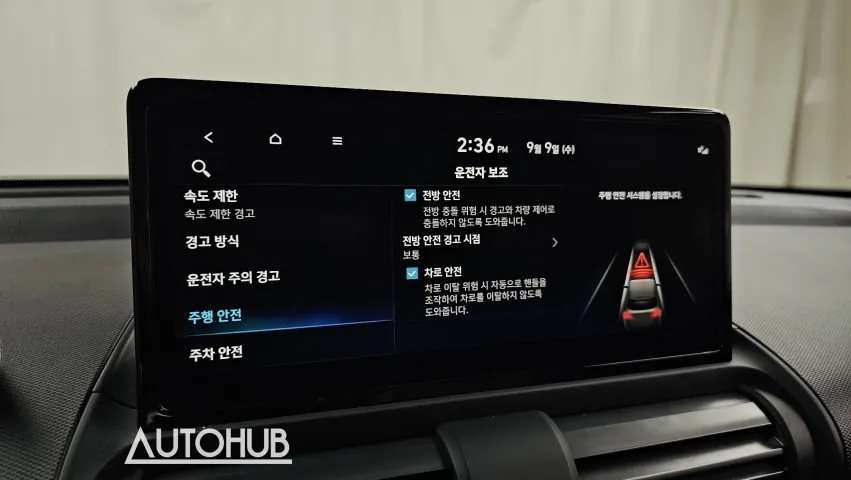 Hyundai Casper 2026 photo 3