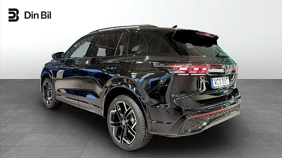 Volkswagen Tiguan 2025 photo 4