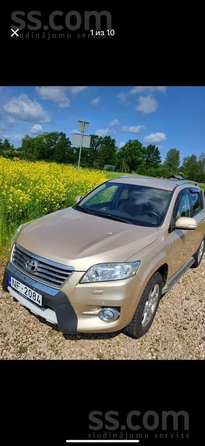 Toyota Rav4 2007 photo 5