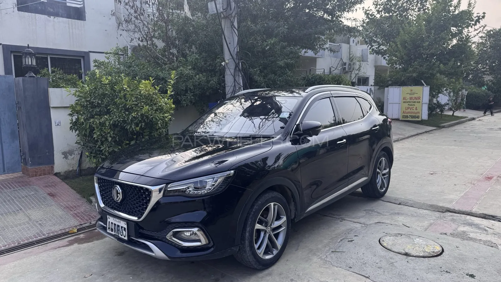 MG Hs