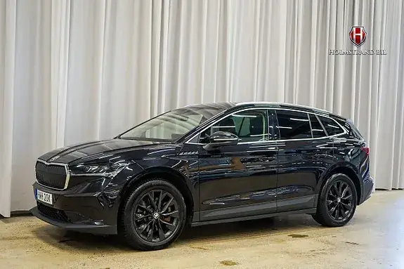 Skoda Enyaq 2023 photo 3