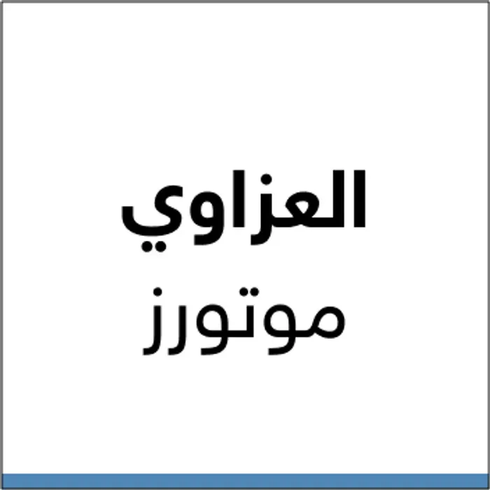 Ford Mustang 2022 photo 5